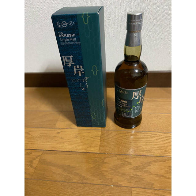 厚岸　芒種　700ml  一本