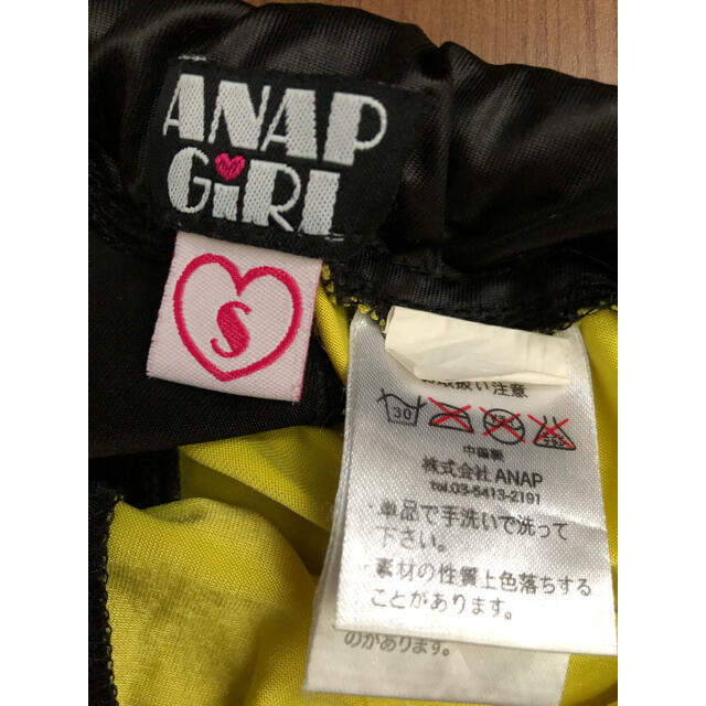 ANAP(アナップ)のANAP GIRL  ダンスパンツ　140 キッズ/ベビー/マタニティのキッズ服女の子用(90cm~)(パンツ/スパッツ)の商品写真