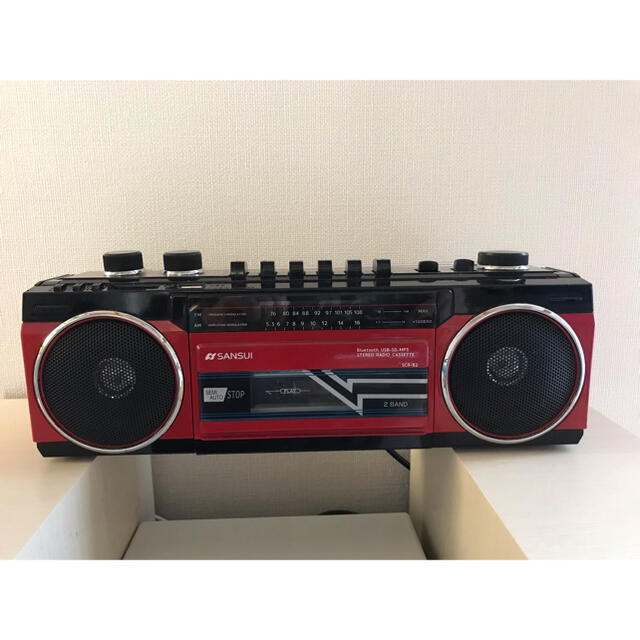 SANSUI ラジカセ | gellonautos.cl