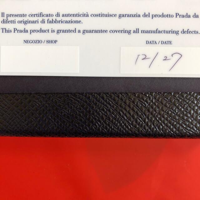 PRADA(プラダ)のPRADA キーケース 6連 レディースのファッション小物(キーケース)の商品写真