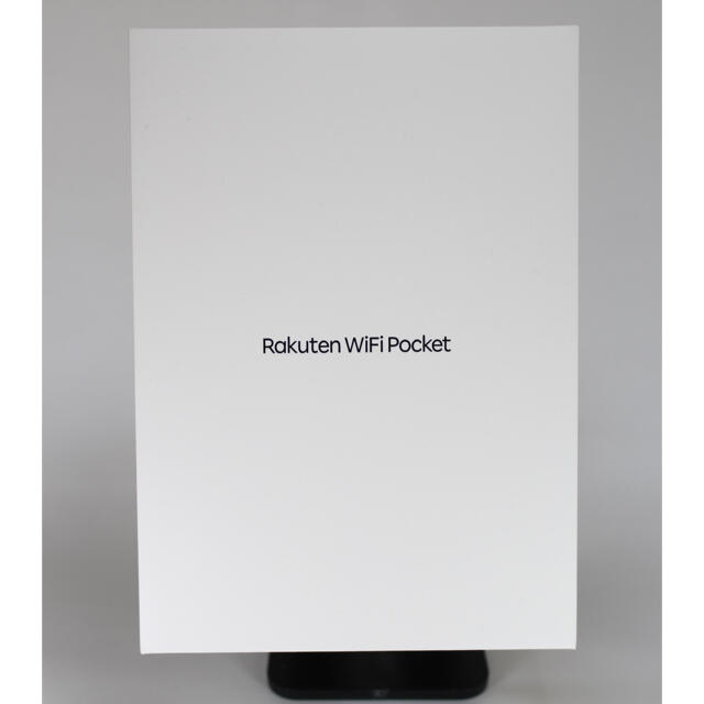 Rakuten(ラクテン)の【新品未使用】Rakuten WiFi Pocket ホワイト スマホ/家電/カメラのスマートフォン/携帯電話(その他)の商品写真