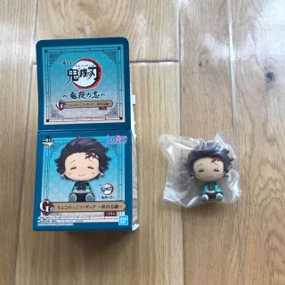鬼滅の刃　一番くじ　フィギュア　G賞　ちょこのっこ　炭治郎(キャラクターグッズ)