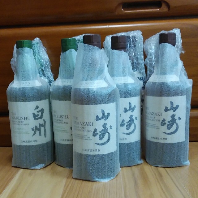 食品/飲料/酒山崎、白州　9本