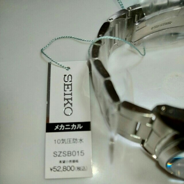 SEIKO(セイコー)のSZSB015 セイコーオートマチック SEIKO 4R35 メンズの時計(腕時計(アナログ))の商品写真