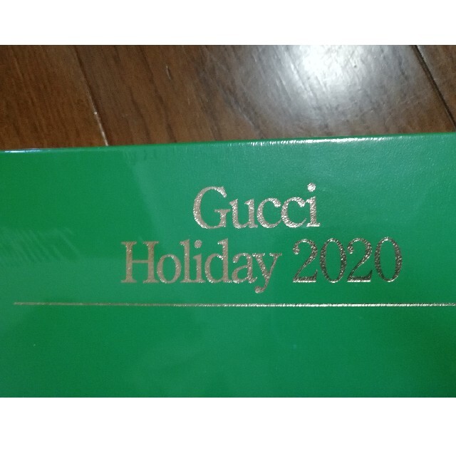 Gucci(グッチ)の非売品⁉️GUCCI 2020 カタログ❓未開封 エンタメ/ホビーの雑誌(ファッション)の商品写真