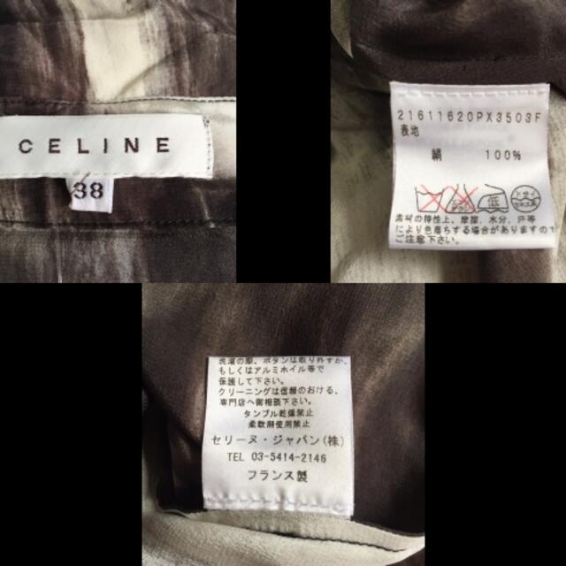 CELINE - セリーヌ サイズ38 M レディース美品 -の通販 by CELINE - セリーヌ サイズ38 M レディース美品 -の通販 by