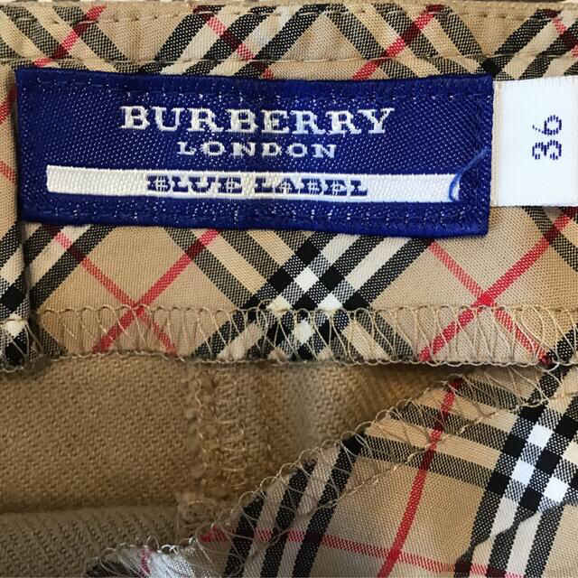 BURBERRY BLUE LABEL(バーバリーブルーレーベル)のバーバリーブルーレーベル　ベージュタイトスカート レディースのスカート(ひざ丈スカート)の商品写真