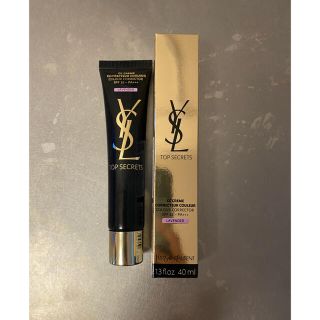 イヴサンローランボーテ(Yves Saint Laurent Beaute)のトップシークレットccクリーム　ラベンダー(CCクリーム)