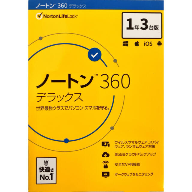 Norton(ノートン)のノートン360デラックス　1年3台版 スマホ/家電/カメラのPC/タブレット(PC周辺機器)の商品写真