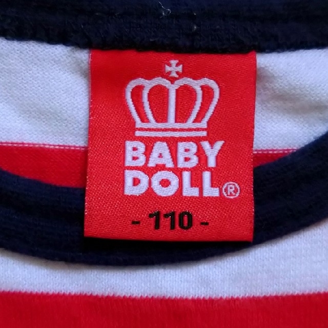 BABYDOLL(ベビードール)の男の子１１０サイズ　BABYDOLLベビードール　Tシャツ キッズ/ベビー/マタニティのキッズ服男の子用(90cm~)(Tシャツ/カットソー)の商品写真