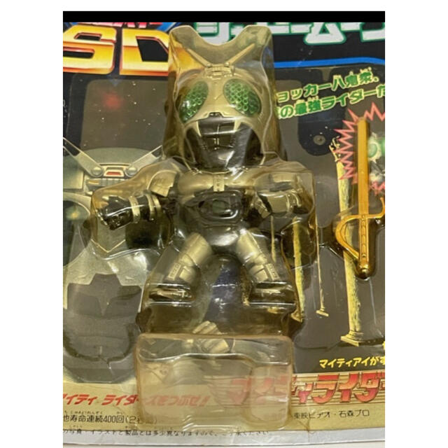 仮面ライダーBLACK　トウメイシート　希少　レア　当時物　昭和　入手困難