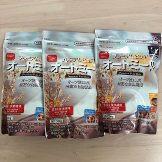 オートミール 3個セット(ダイエット食品)