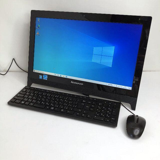 中古☆Lenovo 一体型デスクトップパソコン C260-10160 ② 素晴らしい