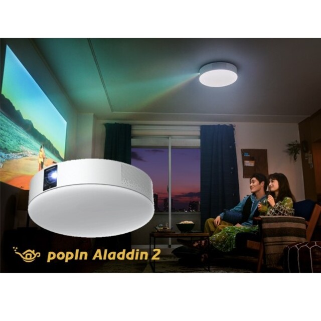 どうぞよろしくお願いいたします【未開封・未使用】popIn Aladdin2ポップインアラジン2