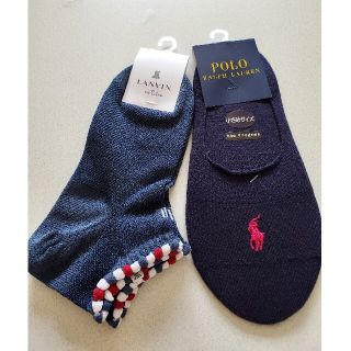 ポロラルフローレン(POLO RALPH LAUREN)のポロラルフローレン、LANVIN　小さめ靴下(ソックス)