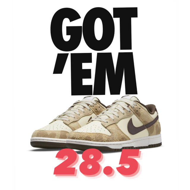 NIKE ダンク LOW RETRO Cheetah | www.jarussi.com.br