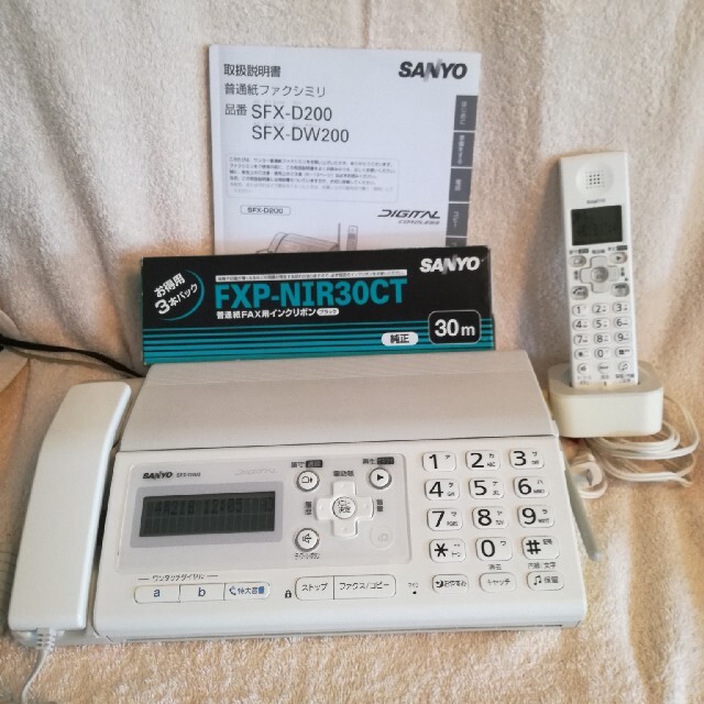SANYO(サンヨー)のりょうさま専用　FAX　サンヨー インテリア/住まい/日用品のオフィス用品(OA機器)の商品写真