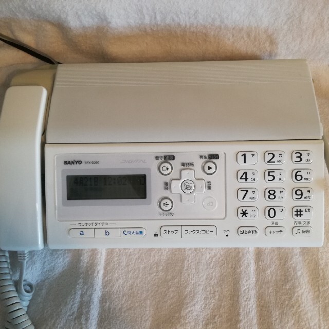 SANYO(サンヨー)のりょうさま専用　FAX　サンヨー インテリア/住まい/日用品のオフィス用品(OA機器)の商品写真