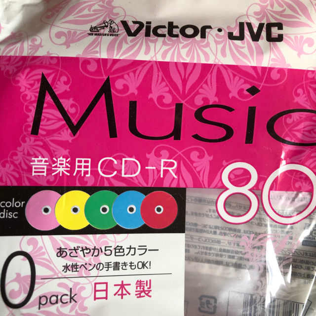 Victor(ビクター)の音楽用カラーCDーＲ　80  2枚セット エンタメ/ホビーのCD(その他)の商品写真