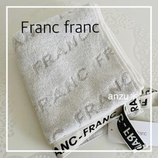 フランフラン(Francfranc)のフランフラン　ロゴリボン　フェイスタオル(タオル/バス用品)