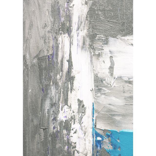 【アートポスター】ニュアンス　ブルー　グレー　抽象画　油絵　おしゃれ ハンドメイドのインテリア/家具(アート/写真)の商品写真