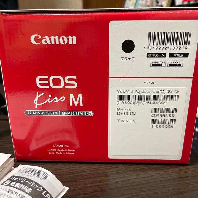 【土日限定価格】Canon EOS kiss M ダブルレンズ