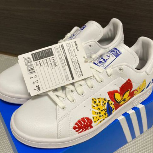 adidasアディダス スタンスミス 25.0㎝ Stan Smith  新品