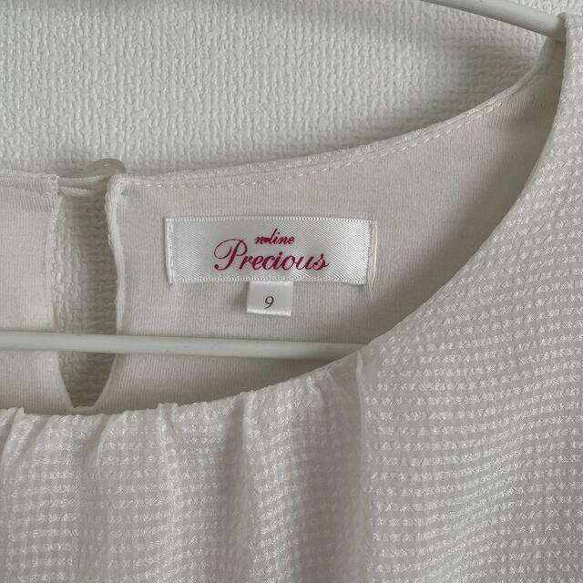 青山(アオヤマ)のn♡line Precious ホワイト　シフォンブラウス レディースのトップス(シャツ/ブラウス(半袖/袖なし))の商品写真