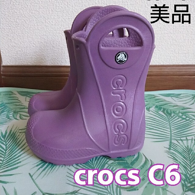 crocs(クロックス)のcrocs 長靴 C6 キッズ/ベビー/マタニティのベビー靴/シューズ(~14cm)(長靴/レインシューズ)の商品写真