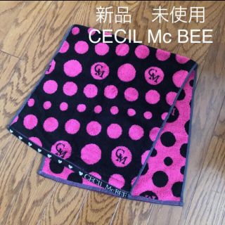 セシルマクビー(CECIL McBEE)の新品❤️未使用　CECIL Mc BEE フェイスタオル(タオル/バス用品)