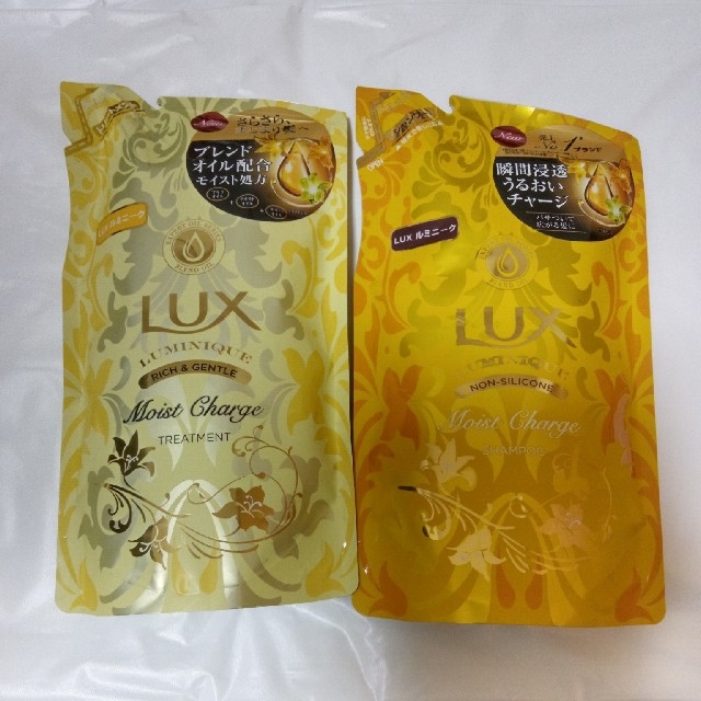 Unilever(ユニリーバ)のLUX ルミニーク シャンプー&トリートメント コスメ/美容のヘアケア/スタイリング(シャンプー/コンディショナーセット)の商品写真