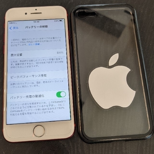 iPhone7 レッド　SIMフリー　128GB