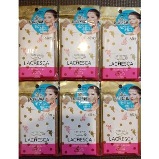 コーセー(KOSE)のKOSE  ソフティモ　 ラチェスカ 　あぶらとり紙 ゴールド60枚入り×6個(あぶらとり紙)