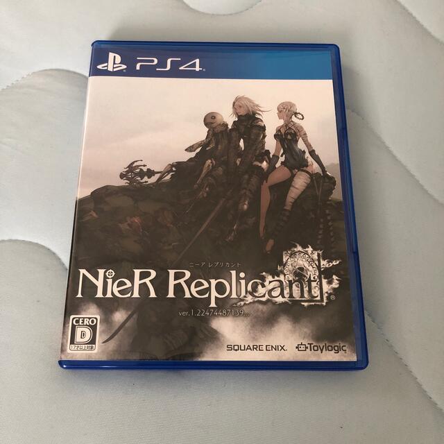 NieR Replicant ニーアレプリカント　PS4