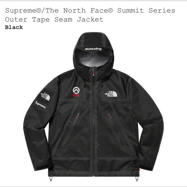 supreme the north face