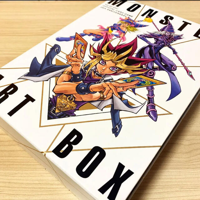 遊戯王 - 遊戯王 25周年モンスターアートボックス monster art boxの