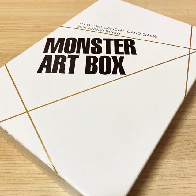 遊戯王 25周年モンスターアートボックス monster art box