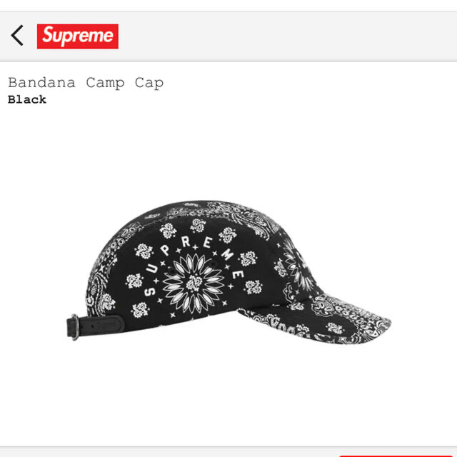 低価得価 Supreme - Bandana Camp Cap ブラックの通販 by H♡Ｍラクマ支店's shop｜シュプリームならラクマ 大特価定番