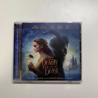 Beauty and the Beast (美女と野獣)CDアリアナグランデ(映画音楽)