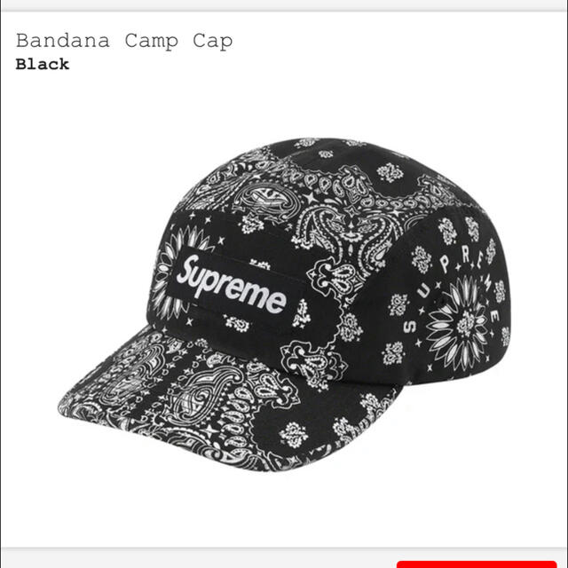 supreme cap バンダナ