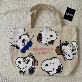 スヌーピー(SNOOPY)の《新品 タグ付き》スヌーピー  ミニトートバッグ   ファミリー(トートバッグ)