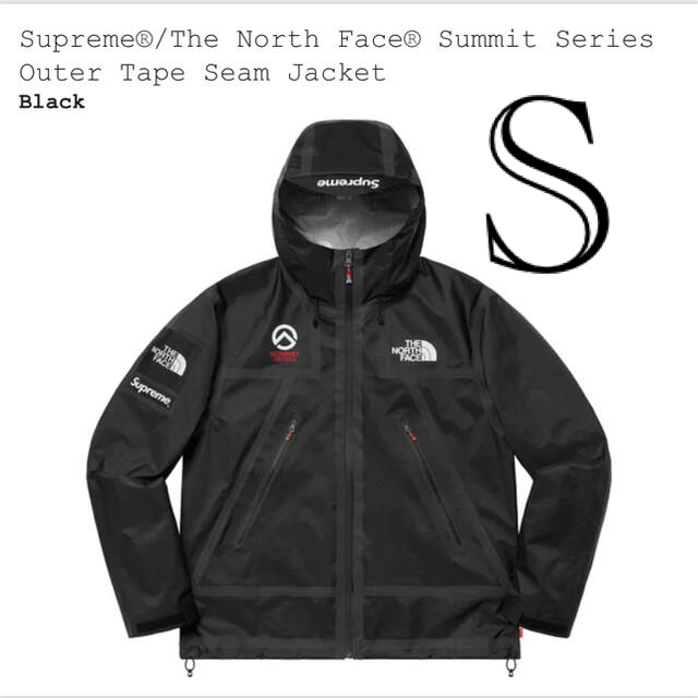 Supreme(シュプリーム)のSupreme the north face seam jacket メンズのジャケット/アウター(マウンテンパーカー)の商品写真