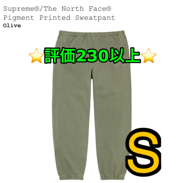 Supreme®/The North Face® Sweatpant オリーブ