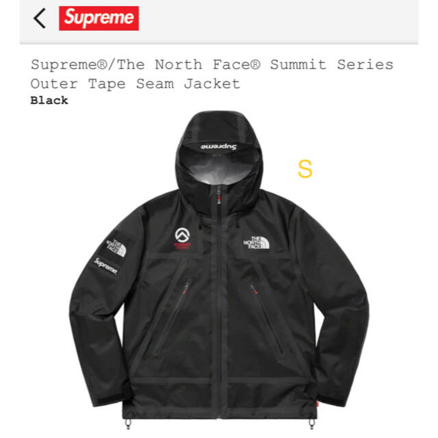 Blackサイズシュプリーム supreme ノース North Sサイズ コラボ