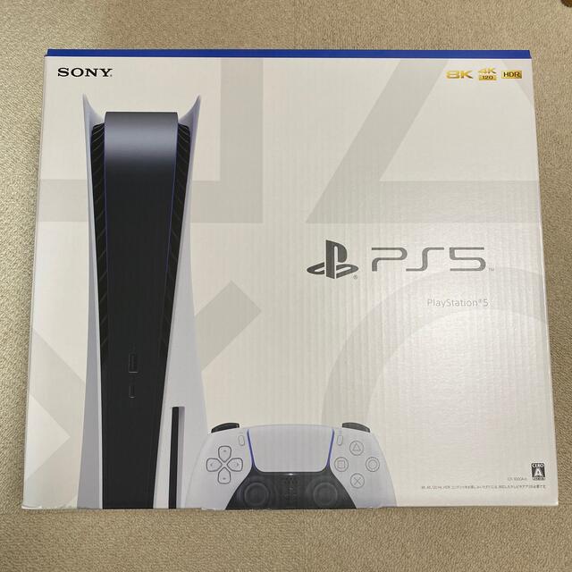 PS5本体デジタルエディションCFI-1000型-