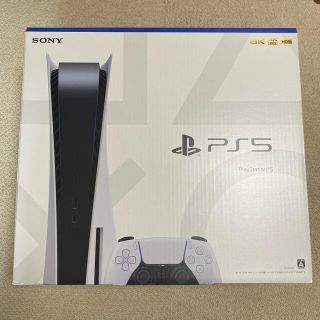 プレイステーション(PlayStation)の【新品未開封】PlayStation5 プレステ5  CFI-1000A01 (家庭用ゲーム機本体)