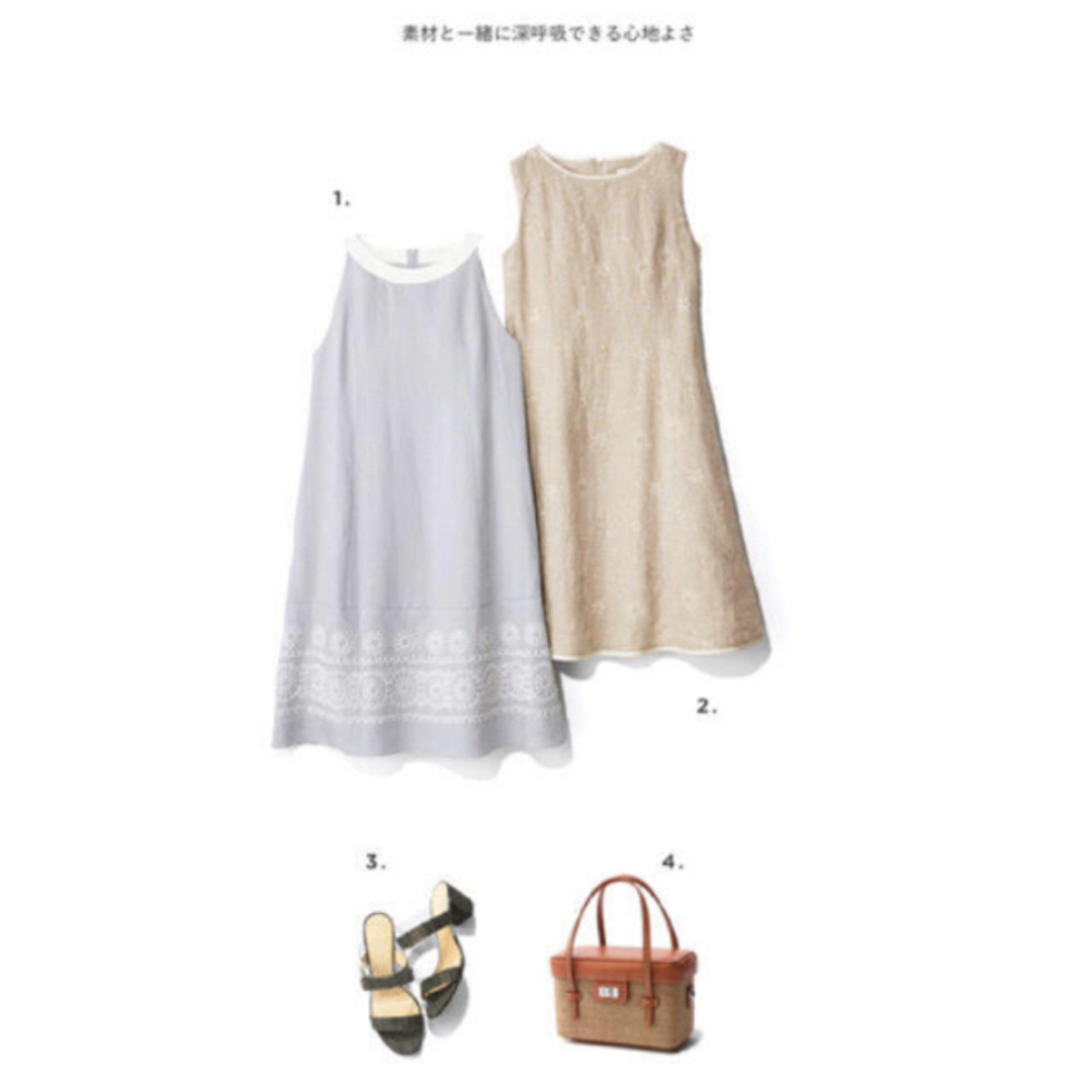 クフォクシー・タグ付き新品2020.bloomリネンドレス - ロング