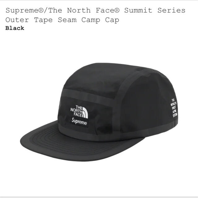 【 Black 】Supreme The North Face Camp Cap