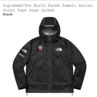 シュプリーム(Supreme)のシュプリーム  ノースフェイス　ジャケット(マウンテンパーカー)