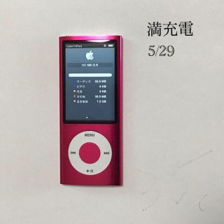 アップル(Apple)のiPod nano 5世代　8GB ピンク-16 作動品(ポータブルプレーヤー)